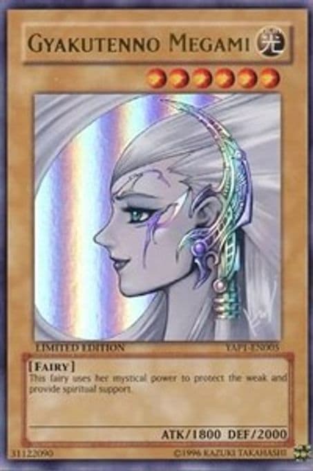Gyakutenno Megami