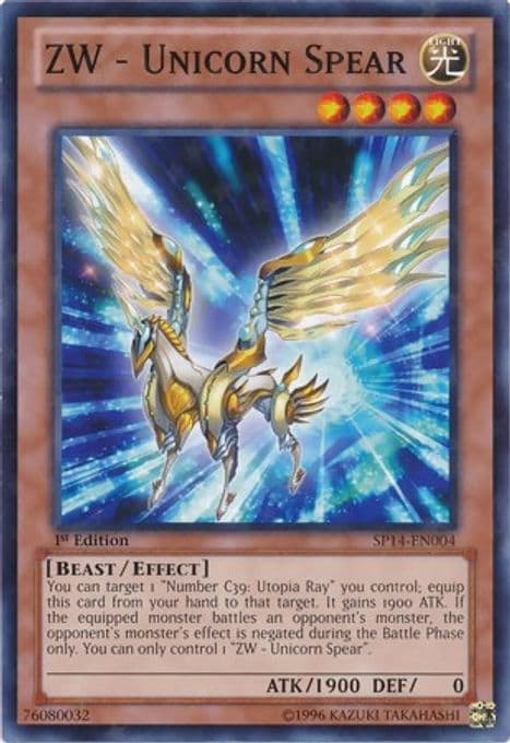 ZW - Unicorn Spear (Starfoil)