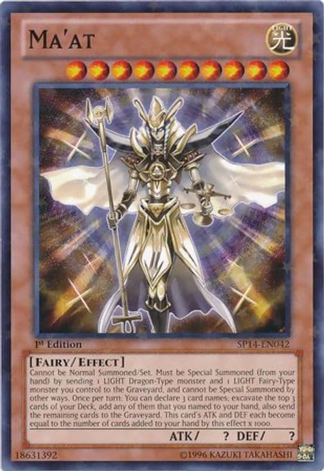 Ma'at (Starfoil)
