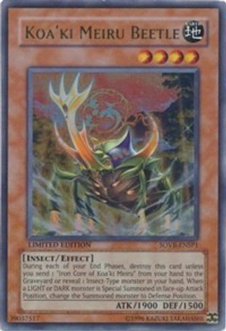 Koa'ki Meiru Beetle (SOVR-ENSP1)