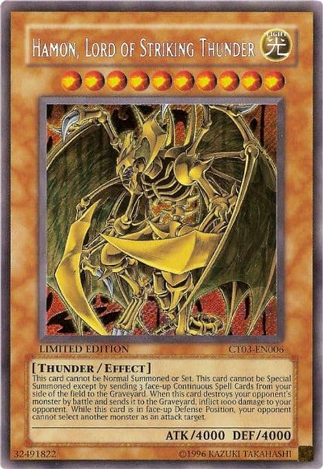 Hamon, Lord of Striking Thunder