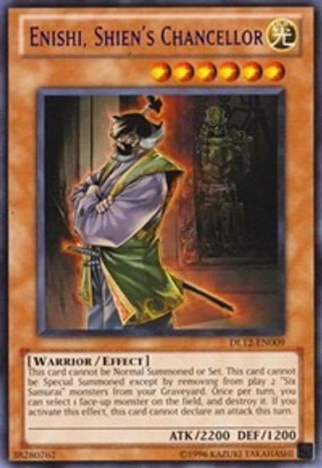 Enishi, Shien's Chancellor (Purple)