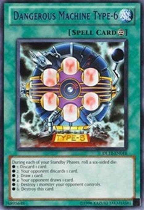 Dangerous Machine Type-6 (Purple)