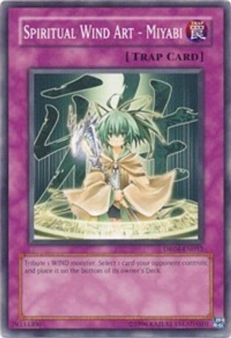 Spiritual Wind Art - Miyabi