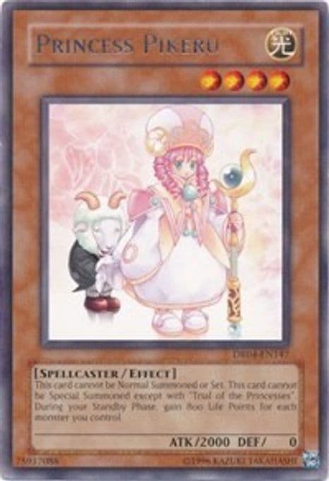 Princess Pikeru