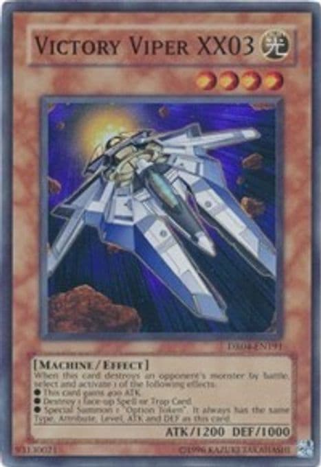 Victory Viper XX03
