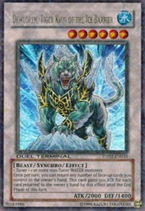 Dewloren, Tiger King of the Ice Barrier