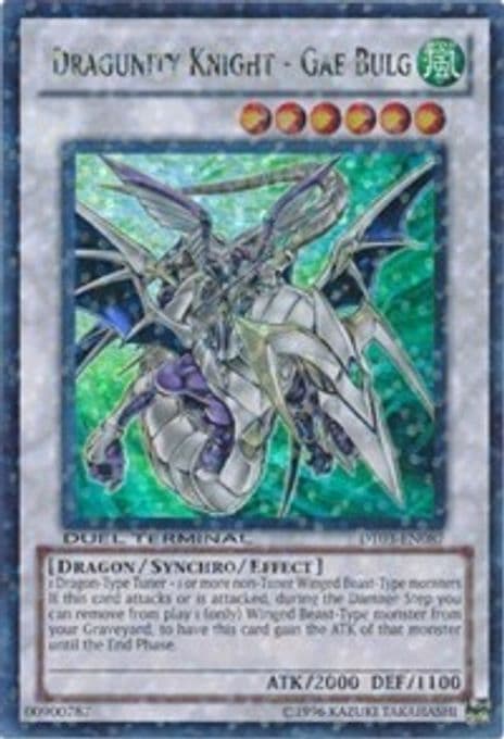 Dragunity Knight - Gae Bulg