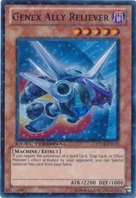 Genex Ally Reliever