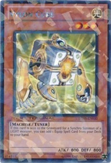 Vylon Cube