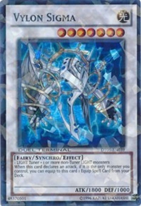Vylon Sigma