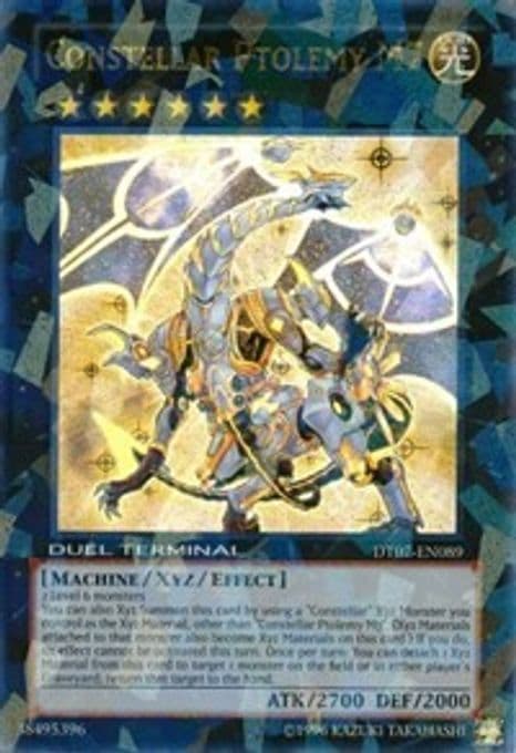 Constellar Ptolemy M7