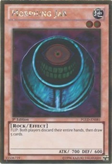 Morphing Jar
