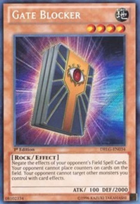 Gate Blocker