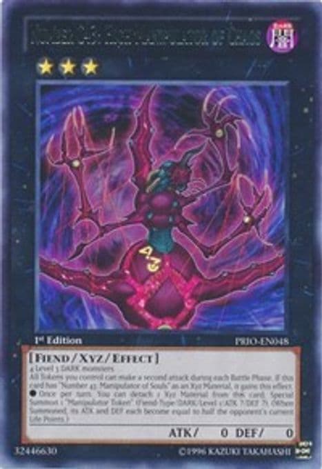 Number C43: High Manipulator of Chaos