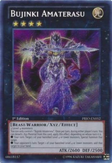 Bujinki Amaterasu