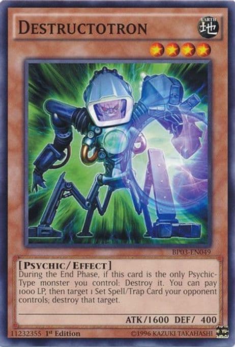 Destructotron