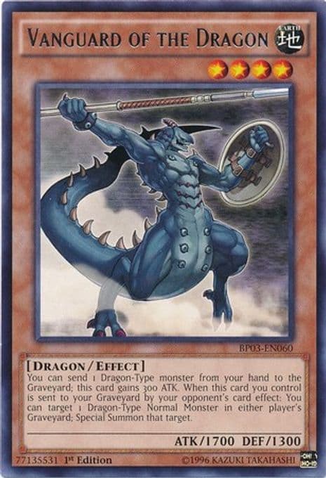 Vanguard of the Dragon