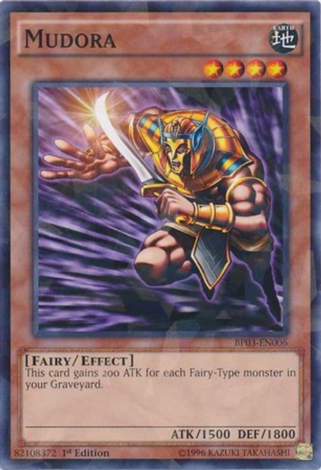 Mudora (Shatterfoil)