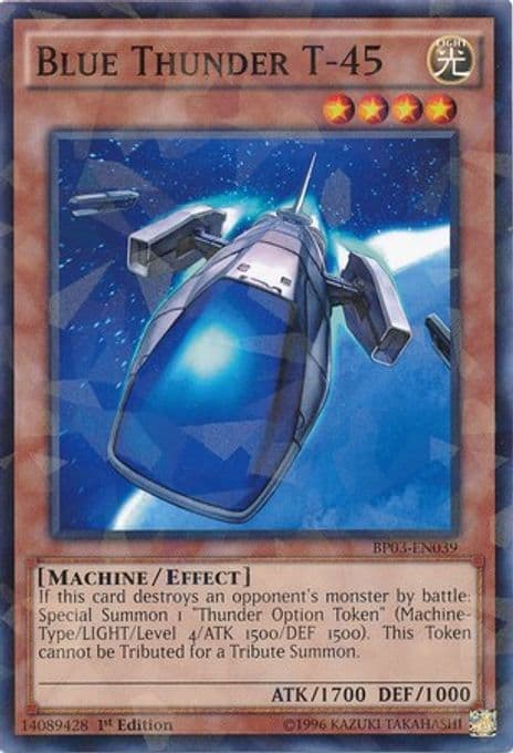 Blue Thunder T-45 (Shatterfoil)