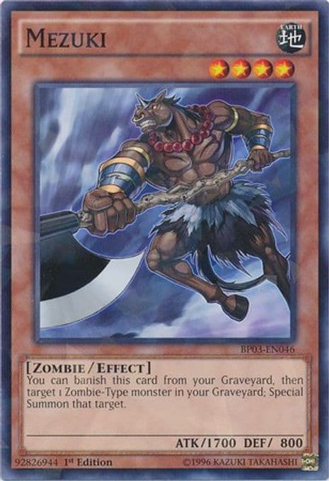 Mezuki (Shatterfoil)