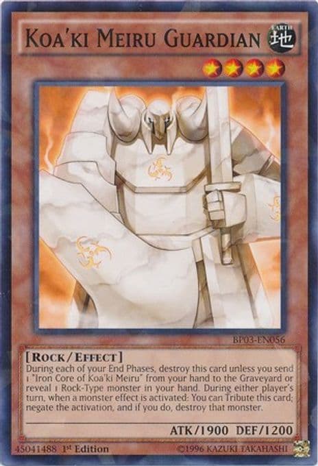 Koa'ki Meiru Guardian (Shatterfoil)