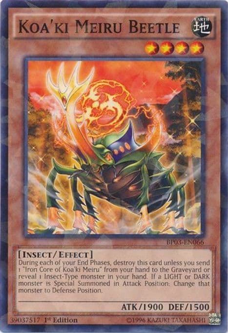 Koa'ki Meiru Beetle (Shatterfoil)