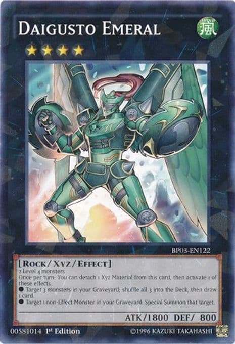 Daigusto Emeral (Shatterfoil)