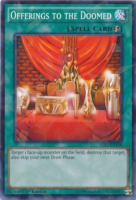 Offerings to the Doomed (Shatterfoil)