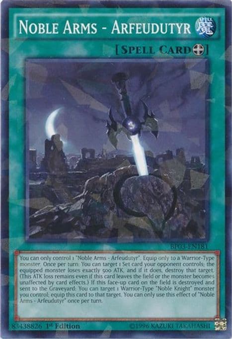 Noble Arms - Arfeudutyr (Shatterfoil)