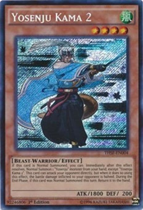 Yosenju Kama 2