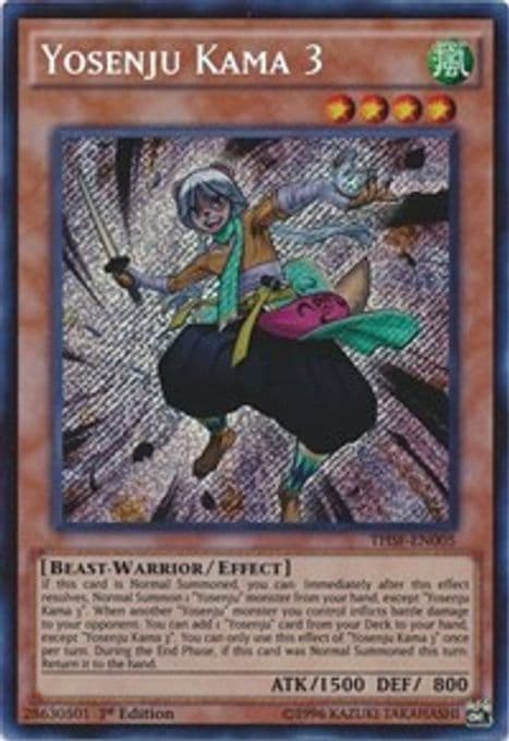 Yosenju Kama 3