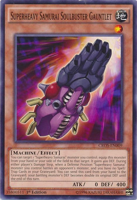 Superheavy Samurai Soulbuster Gauntlet