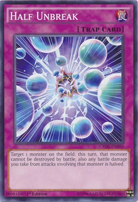 Half Unbreak
