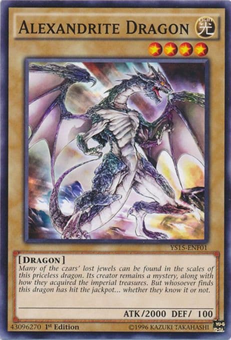 Alexandrite Dragon