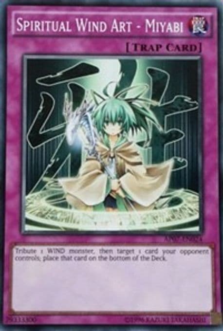 Spiritual Wind Art - Miyabi