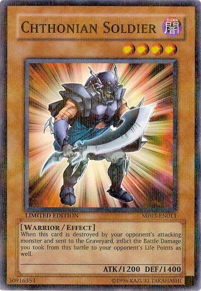 Chthonian Soldier — Mattel Action Figure Promos: Series 3 card