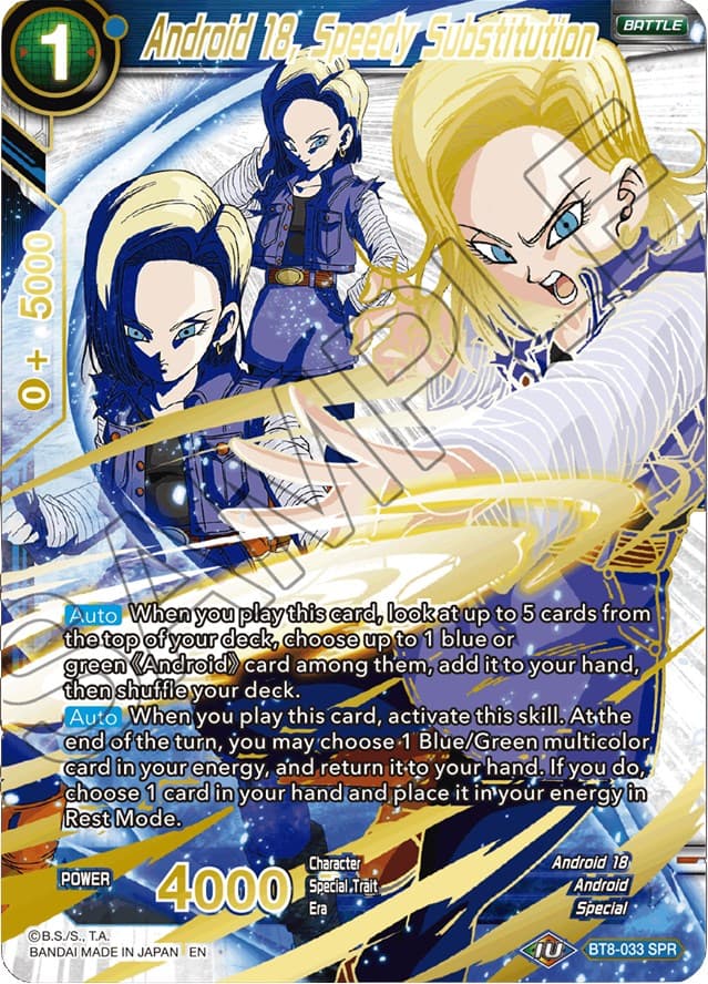 Android 18, Speedy Substitution (SPR) — Malicious Machinations card
