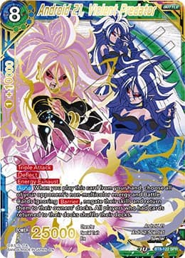 Android 21, Violent Predator (SPR) — Malicious Machinations card