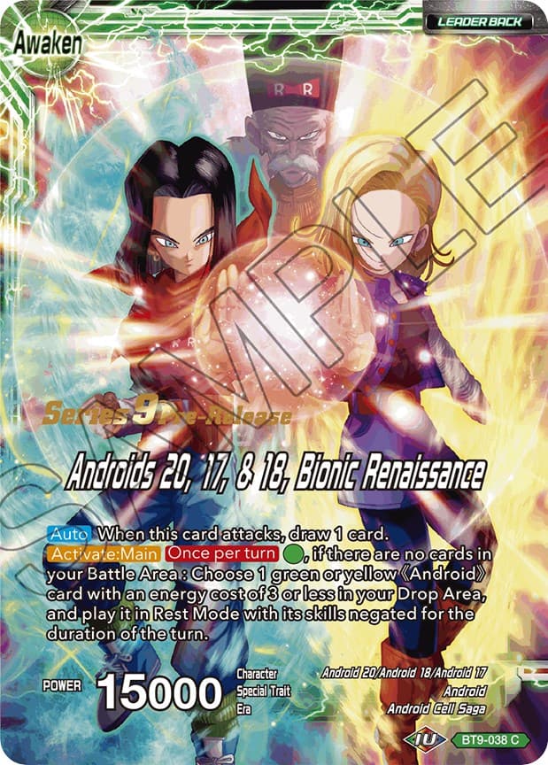 Android 20 // Androids 20, 17, & 18, Bionic Renaissance — Universal Onslaught Pre-Release Cards card