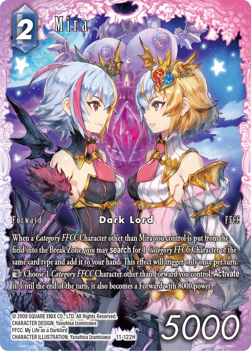 Mira (Full Art) — Opus XI card