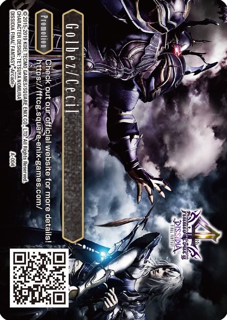 Golbez/Cecil - A-004 — FF: Promo Cards card