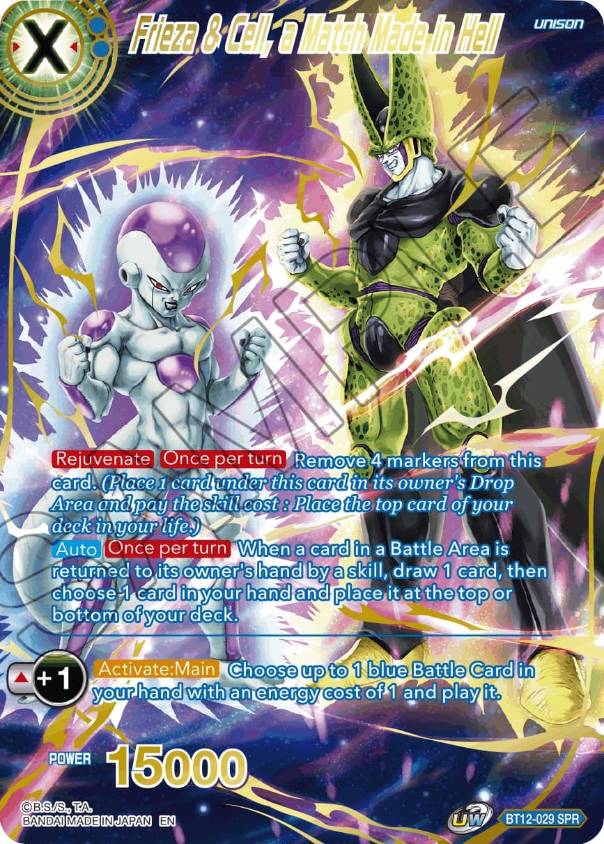 Frieza & Cell, a Match Made in Hell (SPR) — Vicious Rejuvenation card