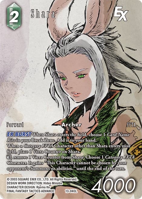 Shara (Full Art) — Opus XIII: Crystal Radiance card