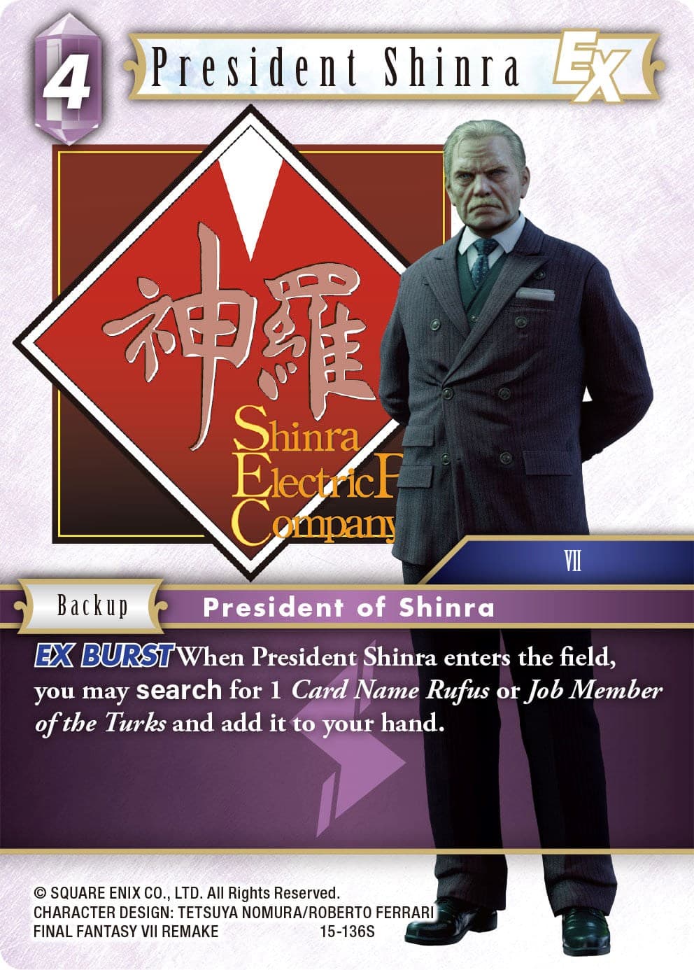 President Shinra EX — Crystal Dominion card