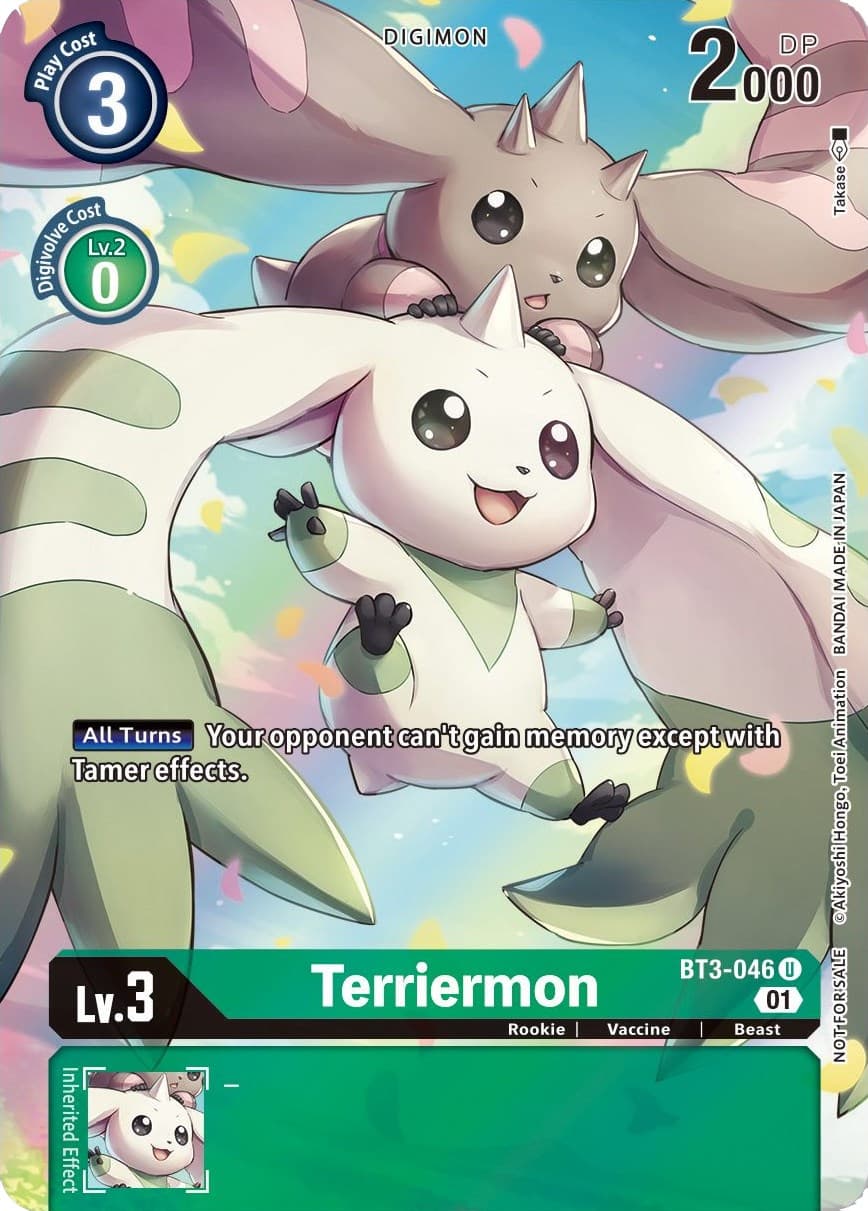 Terriermon (1-Year Anniversary Box Topper) — Release Special Booster 1.0 card