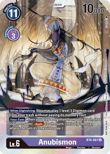 Anubismon (Event Pack 2) — Great Legend card