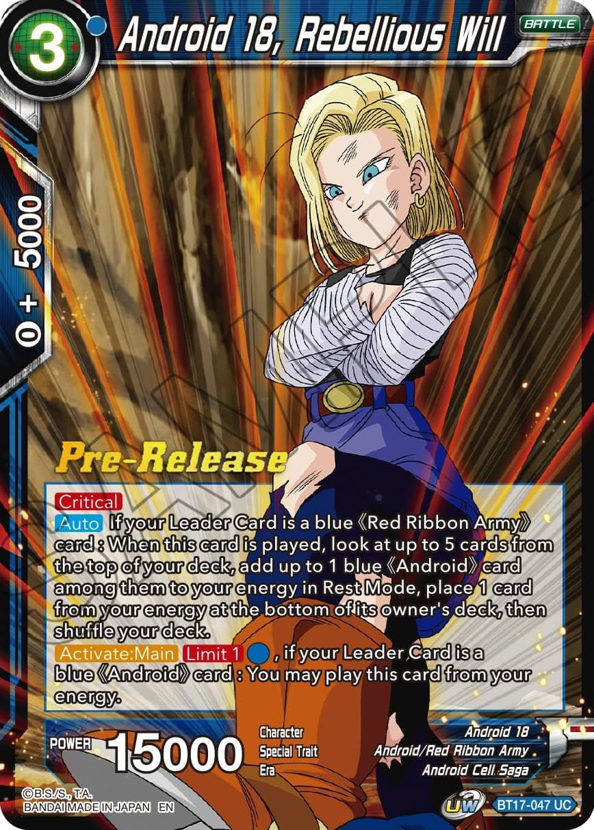 Android 18, Rebellious Will — Ultimate Squad Pre-Release Cards card