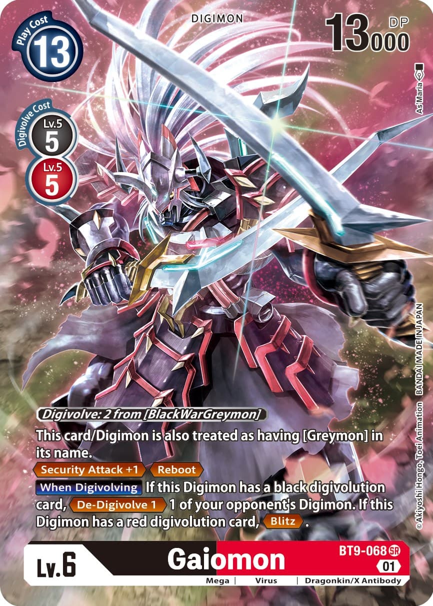 Gaiomon (Alternate Art) — X Record card