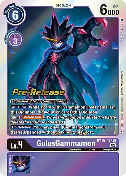 GulusGammamon — Xros Encounter Pre-Release Cards card
